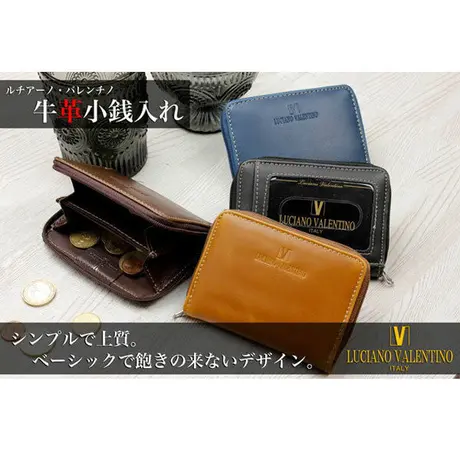CCCSTORES