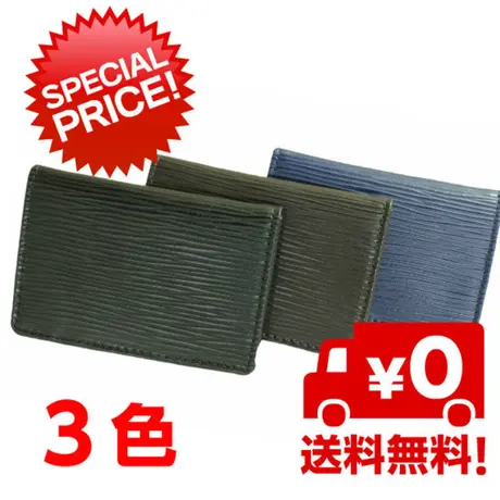 CCCSTORES