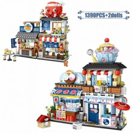 Re You こんなの欲しかった が見つかるお店 Re You こんなの欲しかった が見つかるお店