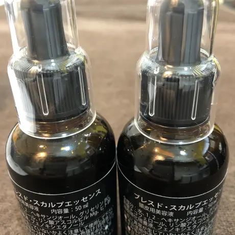 ヒト幹細胞上清液パウダー100% アウトレットSALE ヒト幹細胞培養上清液 純度100%ヒト幹細胞 専用です。4本 美容液