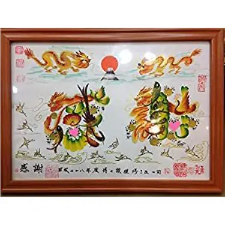 開運風水花文字屋横浜中華街元祖 開運風水花文字屋横浜中華街元祖