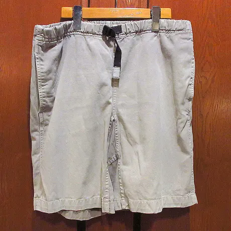 cozy vintage cozy vintage