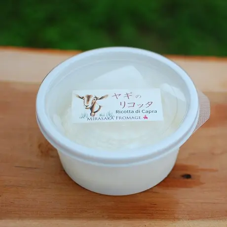 Mirasaka Fromage