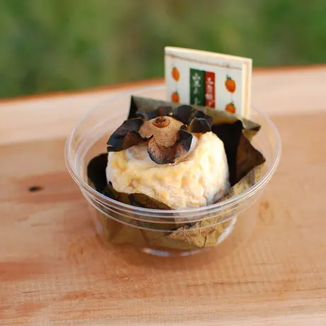 Mirasaka Fromage