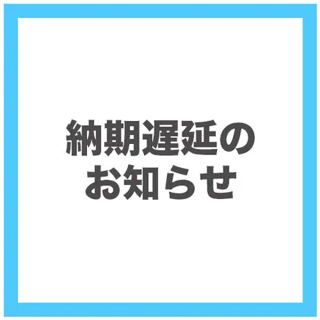 ちゃぱん WEB正規販売店 雀魂 国士無双 デスクマット キャラクターグッズ