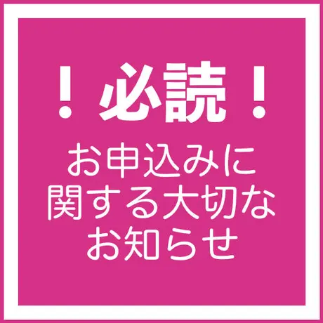 ちゃぱん WEB正規販売店 雀魂 国士無双 デスクマット キャラクターグッズ