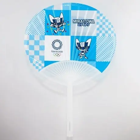 風扇堂 By四国団扇