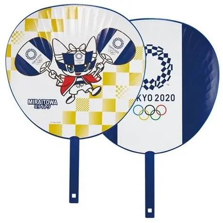 風扇堂 By四国団扇