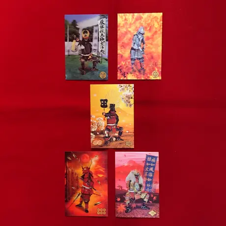 甲冑工房丸武