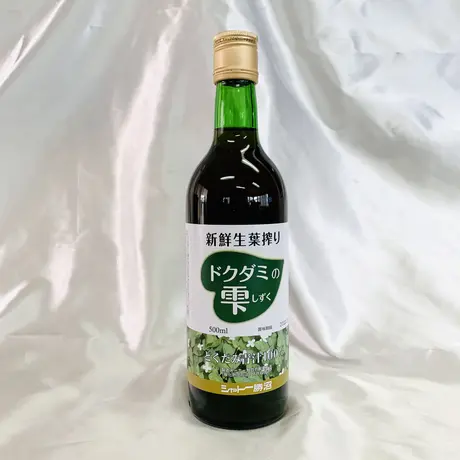 どくだみ専科 どくだみの雫 公式総販売店