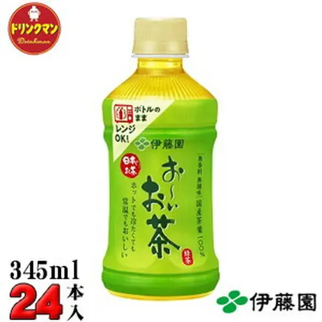 ドリンクマン 本店