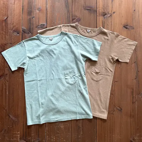 e-shop/E-SHOP