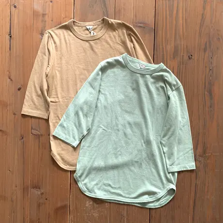 e-shop/E-SHOP