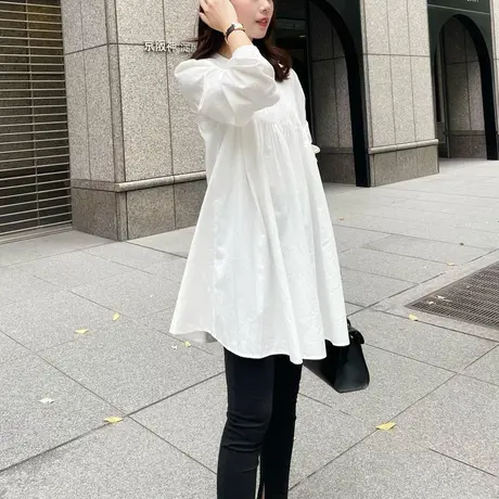 ENEU