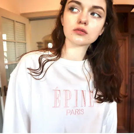 épine épine