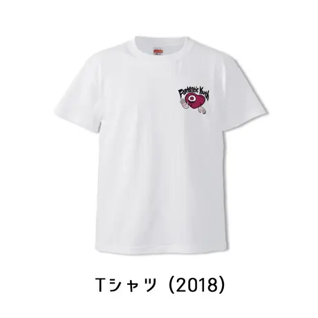 Fantasticyouth Store