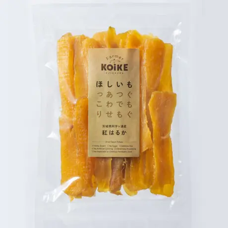 ウサギ様専用 紅はるか粉吹きB品平角 各5kg、B品角切り2kg