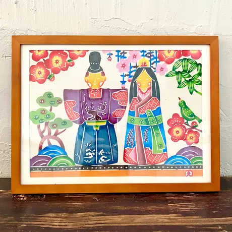 琉球紅型染め 城間栄順 タペストリー 額入り