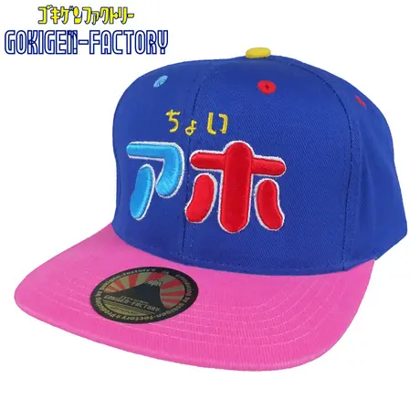 ゴキゲンファクトリー ベースボールキャップ専門店