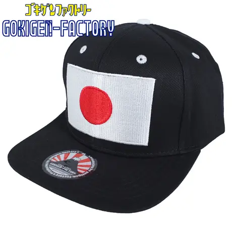 ゴキゲンファクトリー ベースボールキャップ専門店