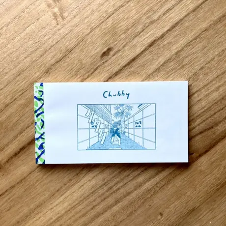 水沢そら｜ちゃっくん　一筆箋
