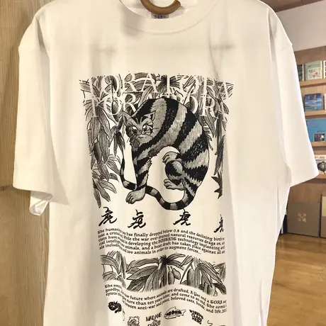 寺田燿児｜TORA TORA TORA TORA  T(ORA) Shirts