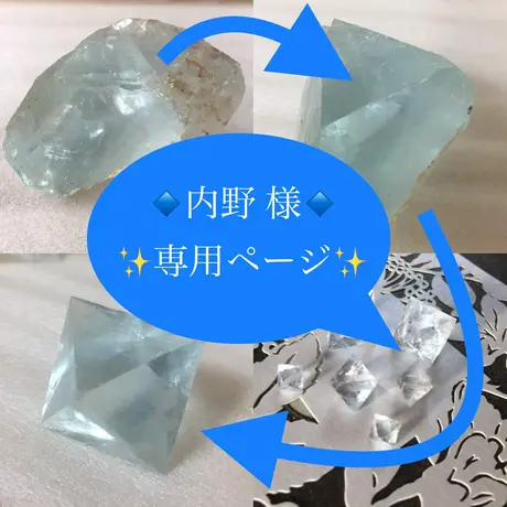 日本製】 naiya様専用 工具/メンテナンス - www.durevie.paris