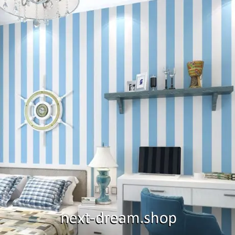 Next Dream Shop