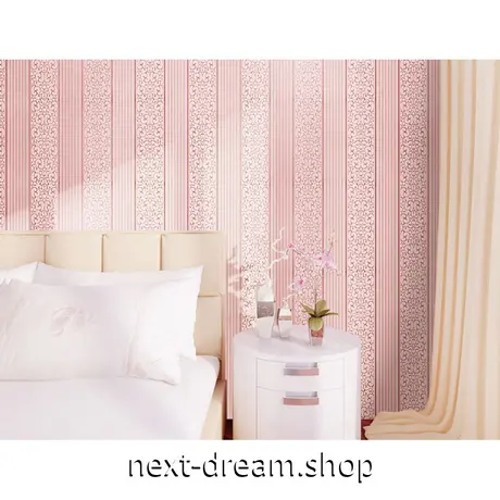 Next Dream Shop