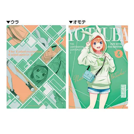 アニメグッズ専門店 Hobby Backet アニメグッズ専門店 Hobby Backet