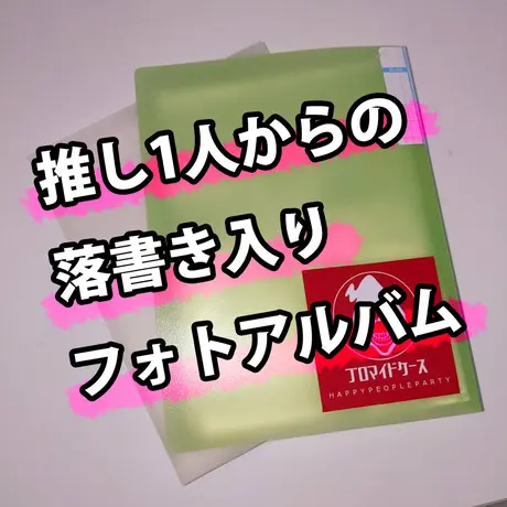 Hpprecords Onlineshop