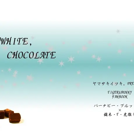 くぷくぷ