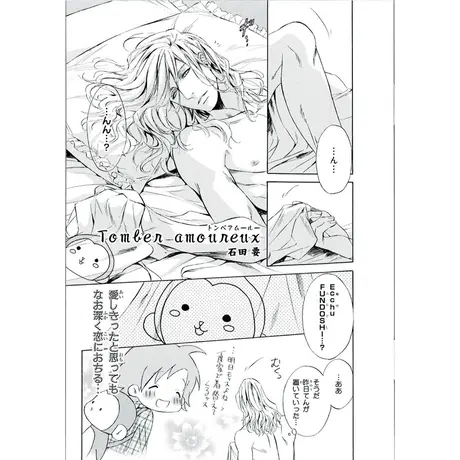 K Books 池袋 2次元グッズ通販 K Books 池袋 2次元グッズ通販