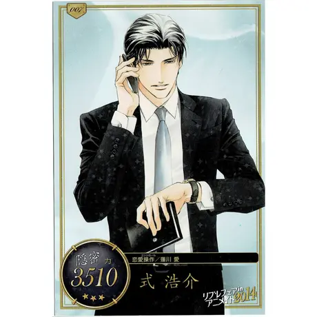 K Books 池袋 ２次元グッズ通販