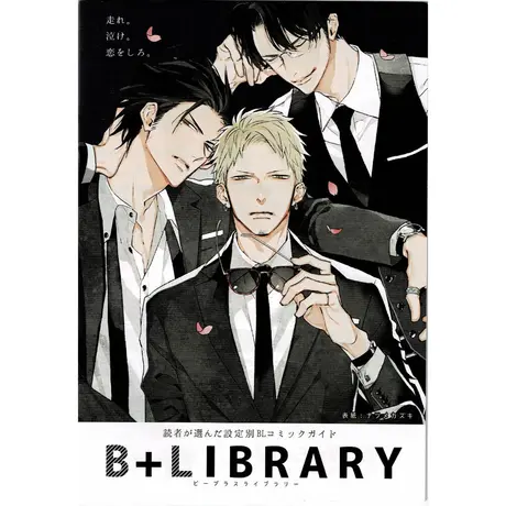 K Books 池袋 2次元グッズ通販 K Books 池袋 2次元グッズ通販