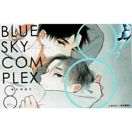 K Books 池袋 ２次元グッズ通販