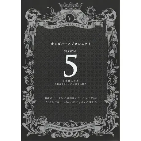 K Books 池袋 ２次元グッズ通販