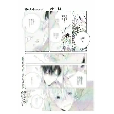 K Books 池袋 ２次元グッズ通販