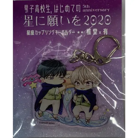 K Books 池袋 ２次元グッズ通販