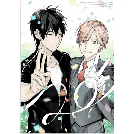 K Books 池袋 ２次元グッズ通販