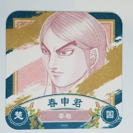 K Books 池袋 ２次元グッズ通販