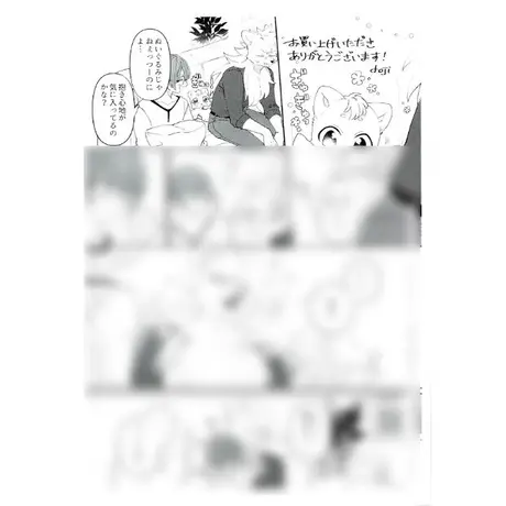 K Books 池袋 ２次元グッズ通販