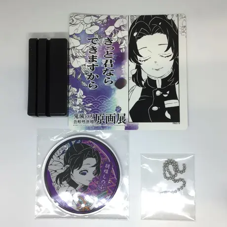 K Books 池袋 ２次元グッズ通販