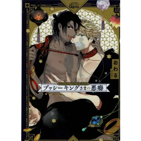 K Books 池袋 2次元グッズ通販 K Books 池袋 2次元グッズ通販