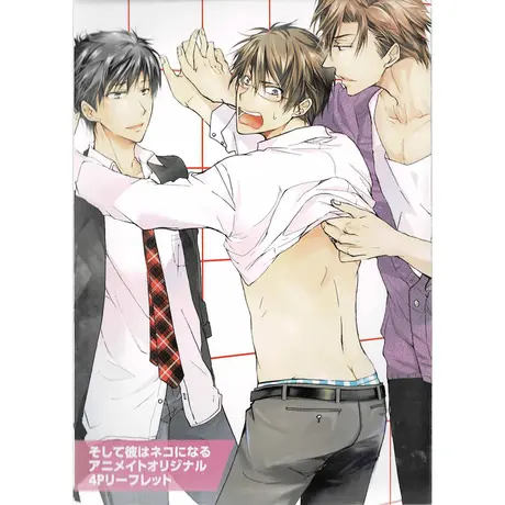 K Books 池袋 ２次元グッズ通販