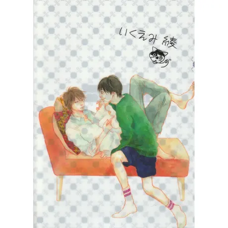 K Books 池袋 2次元グッズ通販 K Books 池袋 2次元グッズ通販