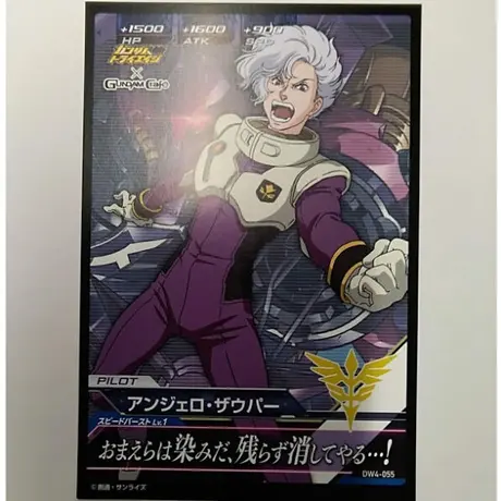 K Books 池袋 ２次元グッズ通販