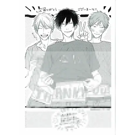 K Books 池袋 ２次元グッズ通販
