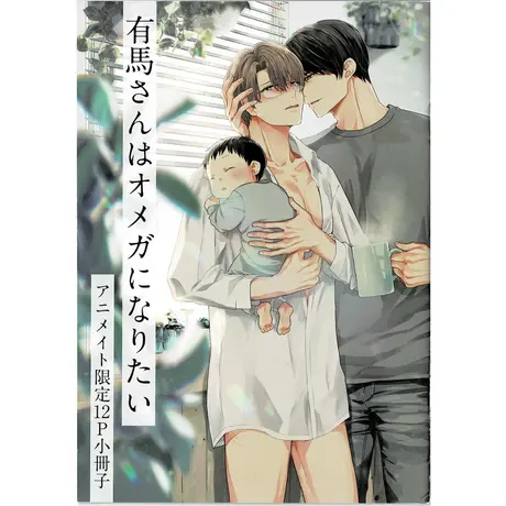 K Books 池袋 2次元グッズ通販 K Books 池袋 2次元グッズ通販