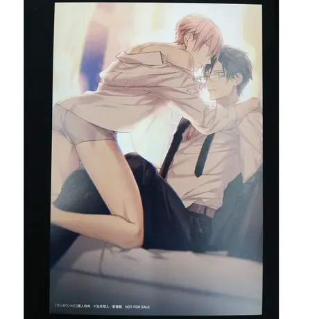 K Books 池袋 ２次元グッズ通販